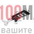 Улична соларна лампа 1800W с вградена WiFi/ 5MP камера - 2 в 1